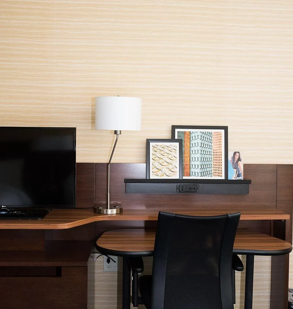 Fairfield Inn & Suites By Marriott Edmonton North 3*,